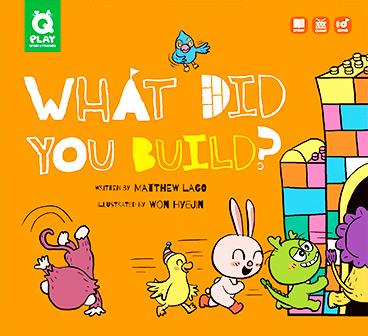 What Did You Build?
